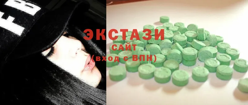 дарк нет телеграм  где найти   Рассказово  Ecstasy mix 